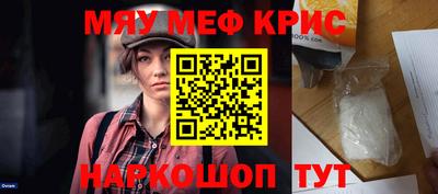 гашиш Кинель