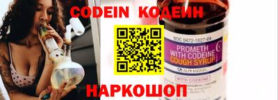 меф Кимры