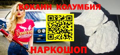 гашиш Кинель