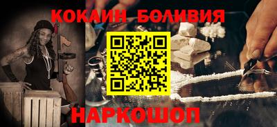 Альфа ПВП Кингисепп