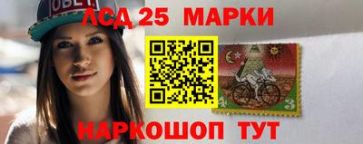Альфа ПВП Кингисепп
