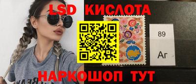 меф Кимры