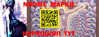 Альфа ПВП Кингисепп