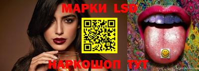 Альфа ПВП Кингисепп
