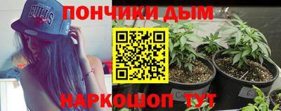 меф Кимры