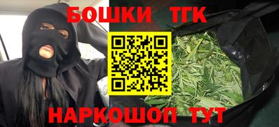 меф Кимры