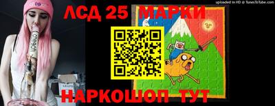 меф Кимры