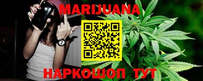 меф Кимры