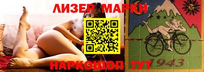 гашиш Кинель