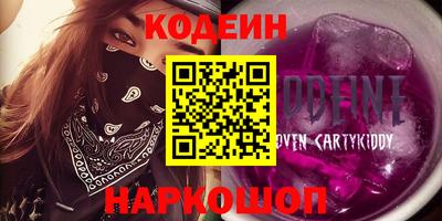 меф Кимры