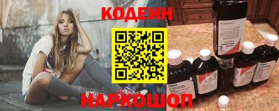 Альфа ПВП Кингисепп