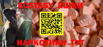 гашиш Кинель