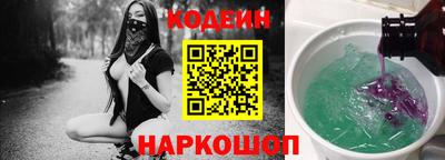 меф Кимры