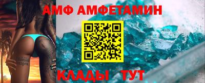гашиш Кинель