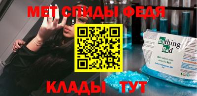 гашиш Кинель