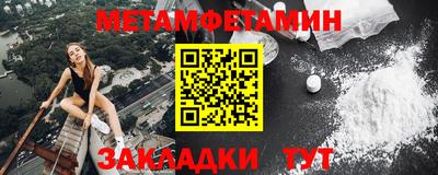 гашиш Кинель