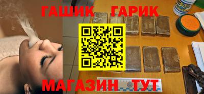 Альфа ПВП Кингисепп