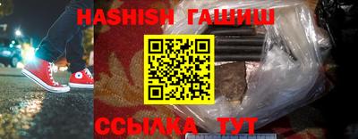 Альфа ПВП Кингисепп