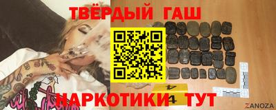 Альфа ПВП Кингисепп