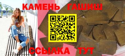 меф Кимры
