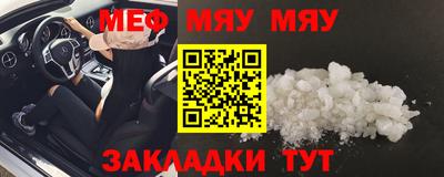 гашиш Кинель