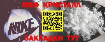 гашиш Кинель