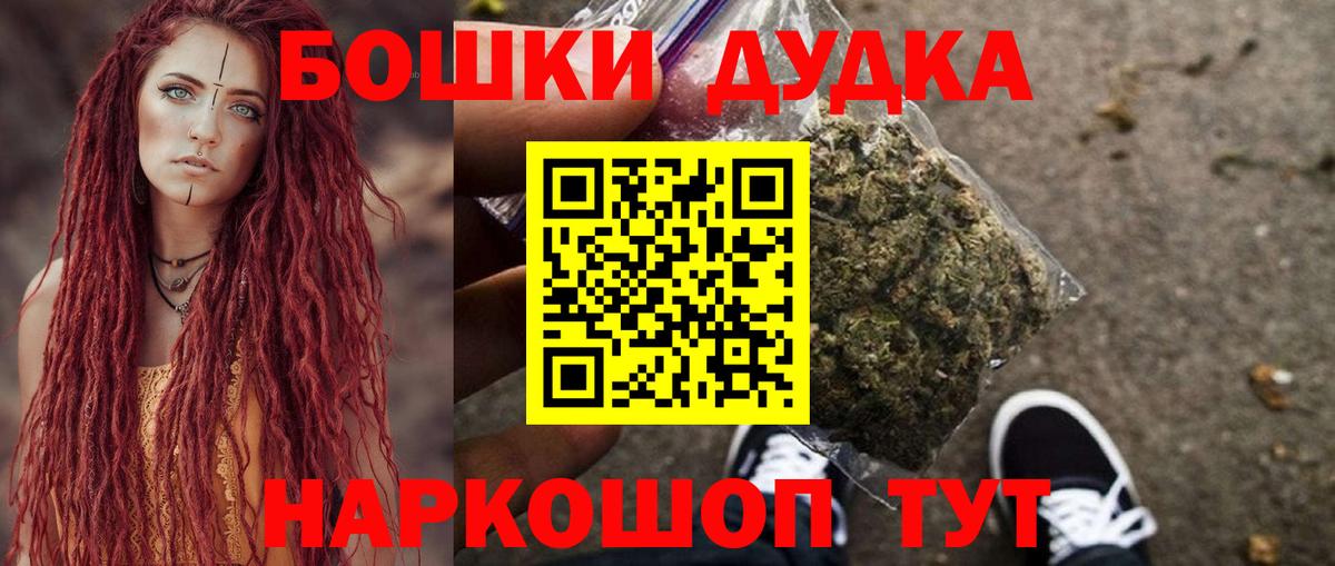 Каннабис сатива  Конопля LSD WEED  Биробиджан  Вход с VPN  Конопля марихуана 